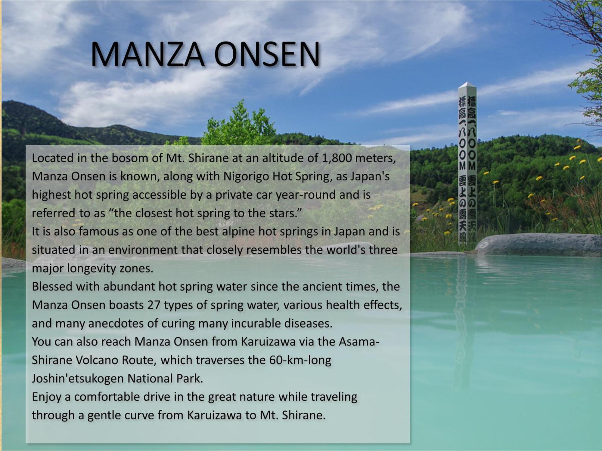 Manza Prince Hotel Tsumagoi Buitenkant foto